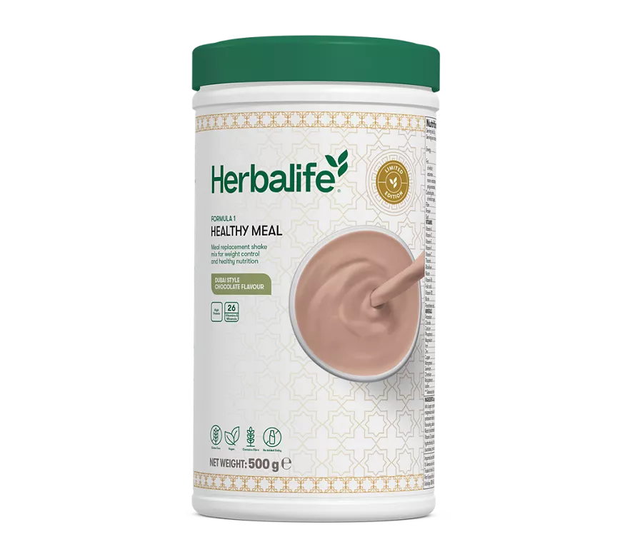 Herbalife Formula 1 Dubai Style Chocolate Limited Edition 550g